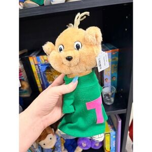 Theodore Plush